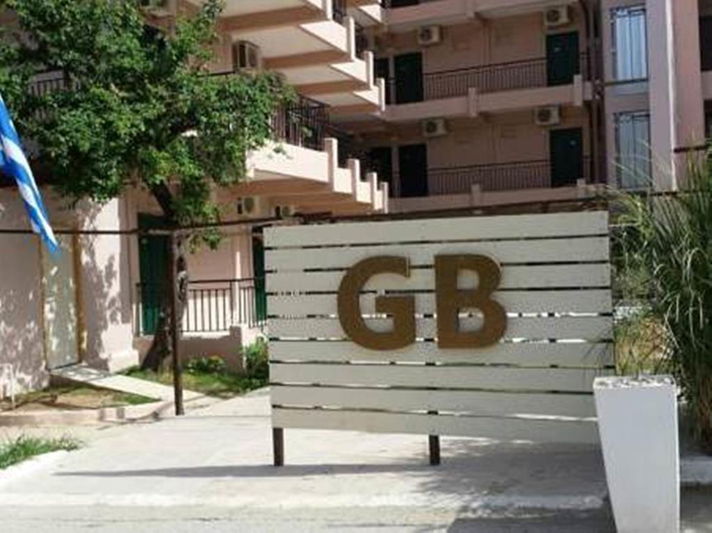 Golden Beach Hotel Metamorfosi  Exterior foto